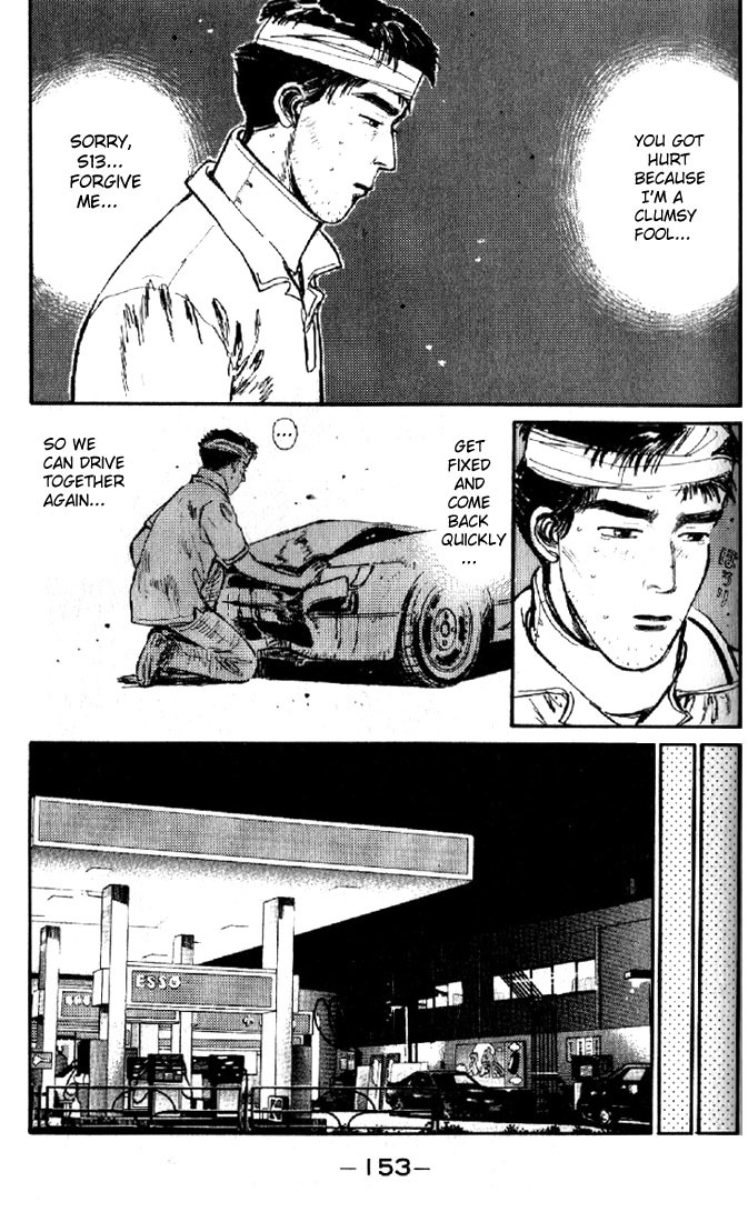 Initial D Chapter 7 page 11 - Chapter 7: Oh No! Iketani Crashes!!
