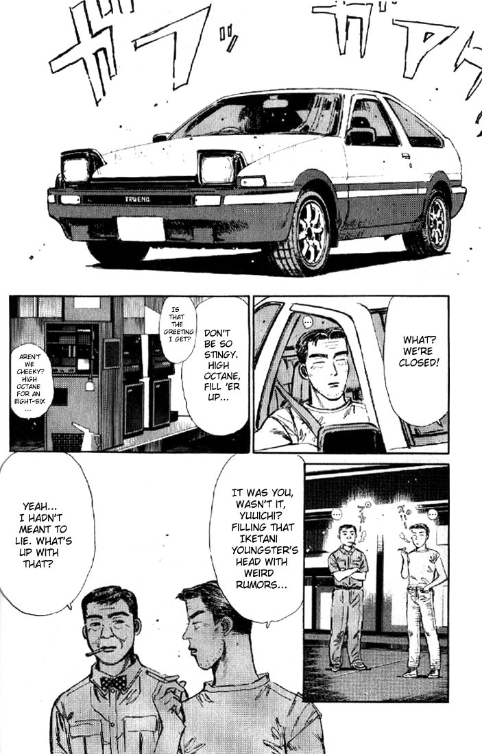 Initial D Chapter 7 page 12 - Chapter 7: Oh No! Iketani Crashes!!