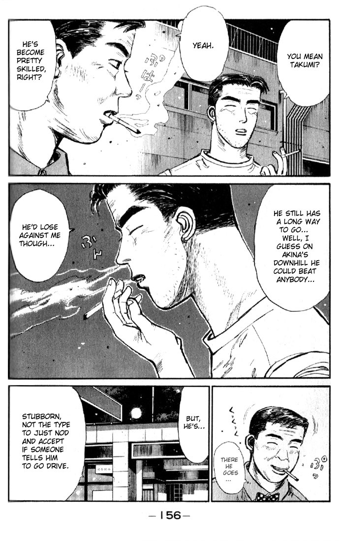 Initial D Chapter 7 page 14 - Chapter 7: Oh No! Iketani Crashes!!