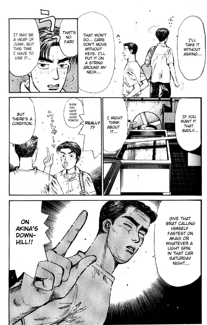 Initial D Chapter 7 page 17 - Chapter 7: Oh No! Iketani Crashes!!