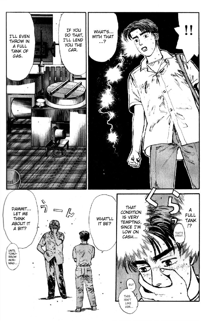 Initial D Chapter 7 page 18 - Chapter 7: Oh No! Iketani Crashes!!
