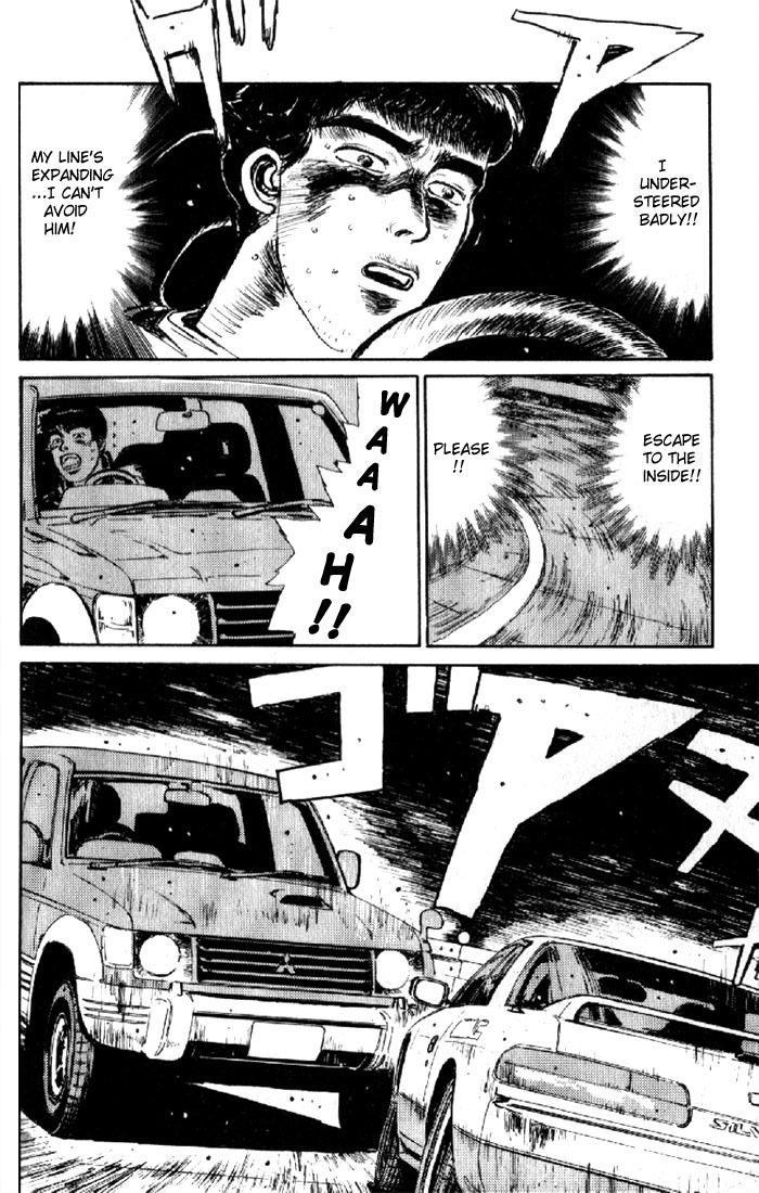 Initial D Chapter 7 page 4 - Chapter 7: Oh No! Iketani Crashes!!