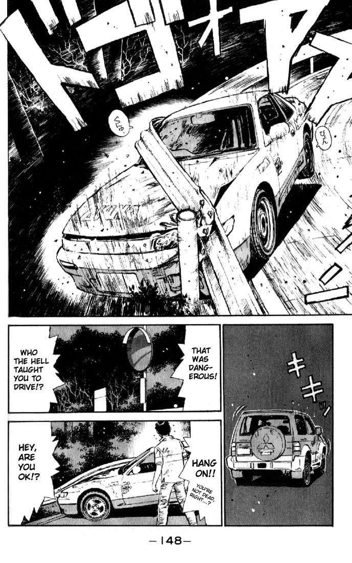 Initial D Chapter 7 page 6 - Chapter 7: Oh No! Iketani Crashes!!