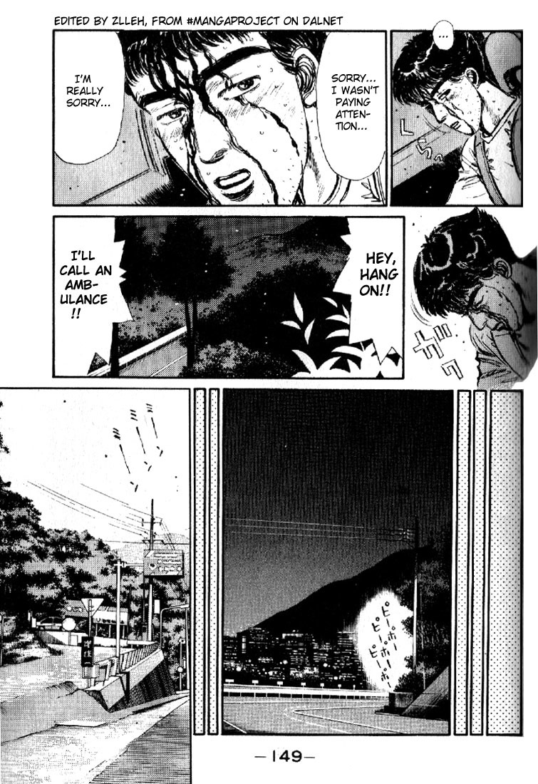Initial D Chapter 7 page 7 - Chapter 7: Oh No! Iketani Crashes!!