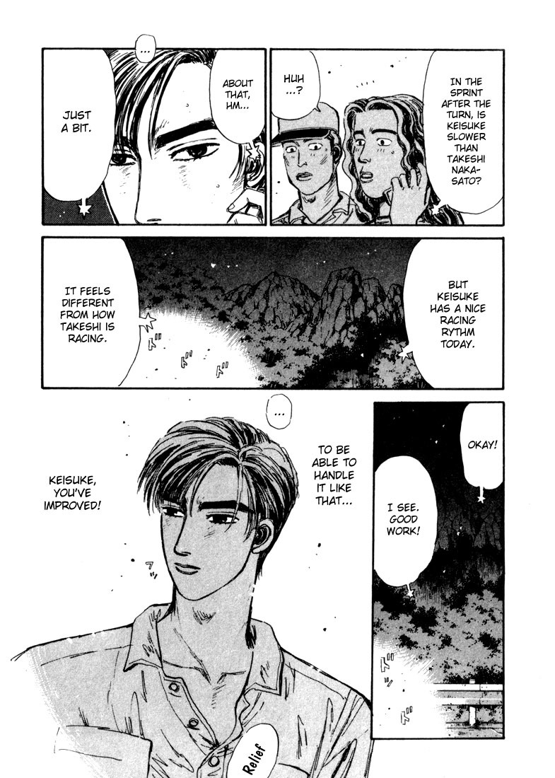 Initial D Chapter 70 page 12 - Chapter 70