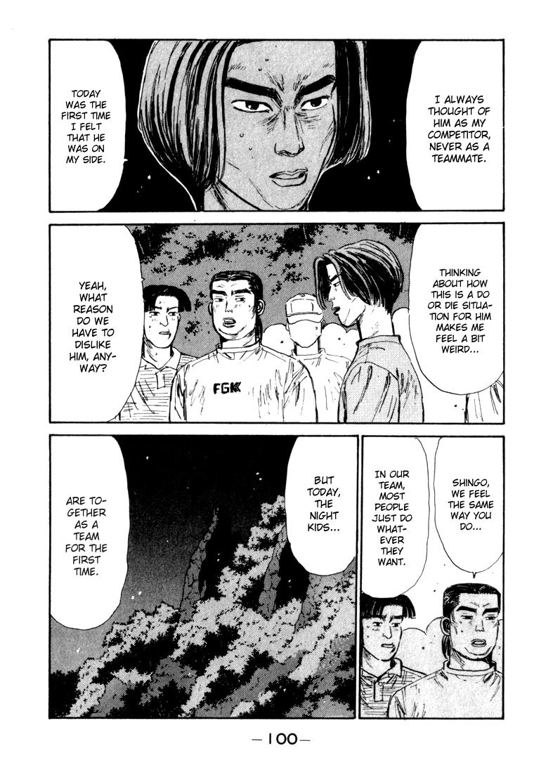 Initial D Chapter 70 page 14 - Chapter 70