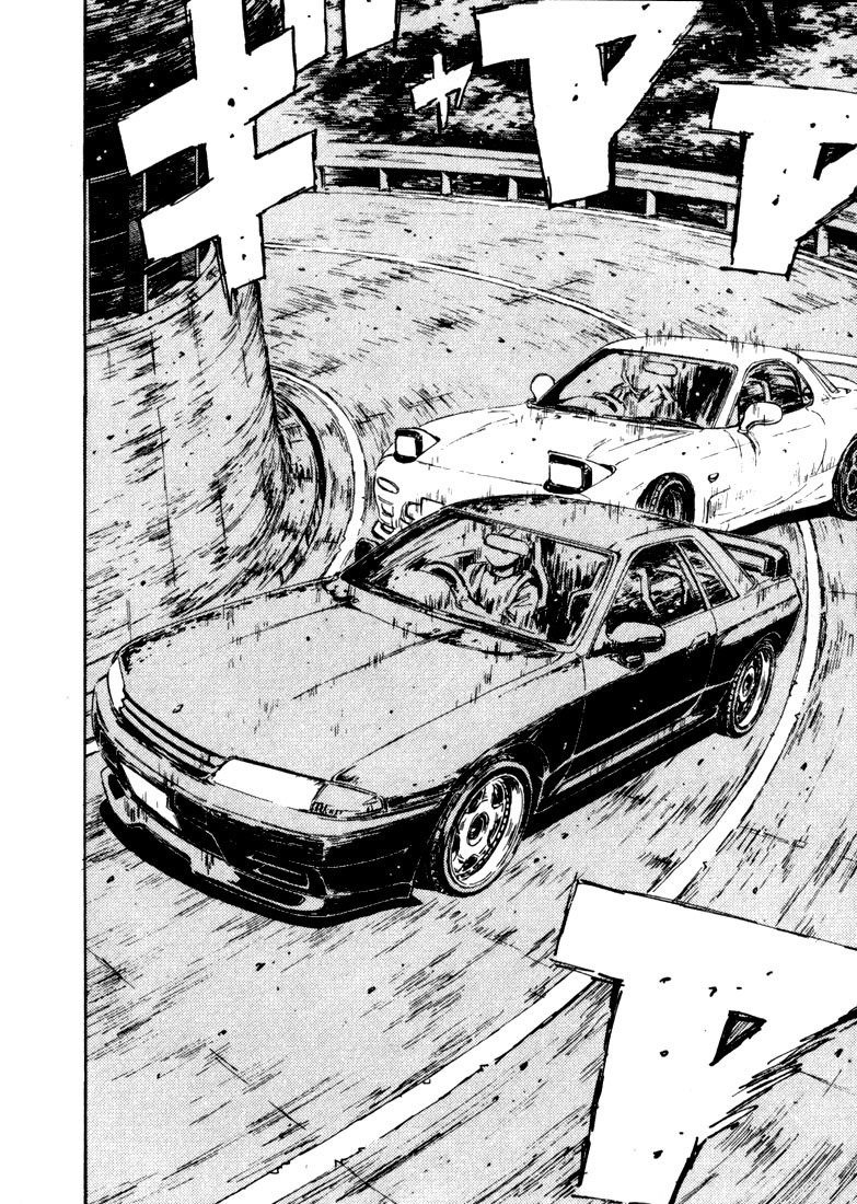 Initial D Chapter 70 page 16 - Chapter 70