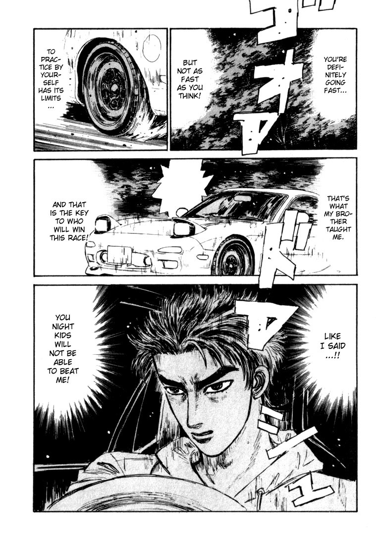 Initial D Chapter 70 page 18 - Chapter 70