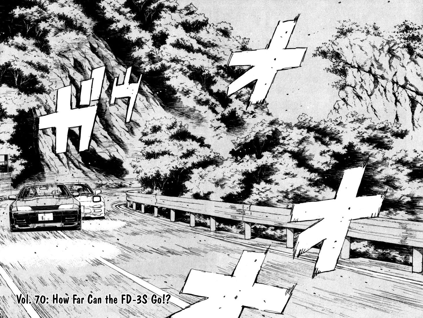 Initial D Chapter 70 page 2 - Chapter 70