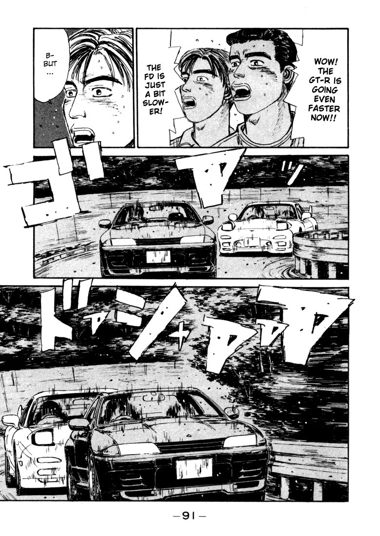 Initial D Chapter 70 page 6 - Chapter 70