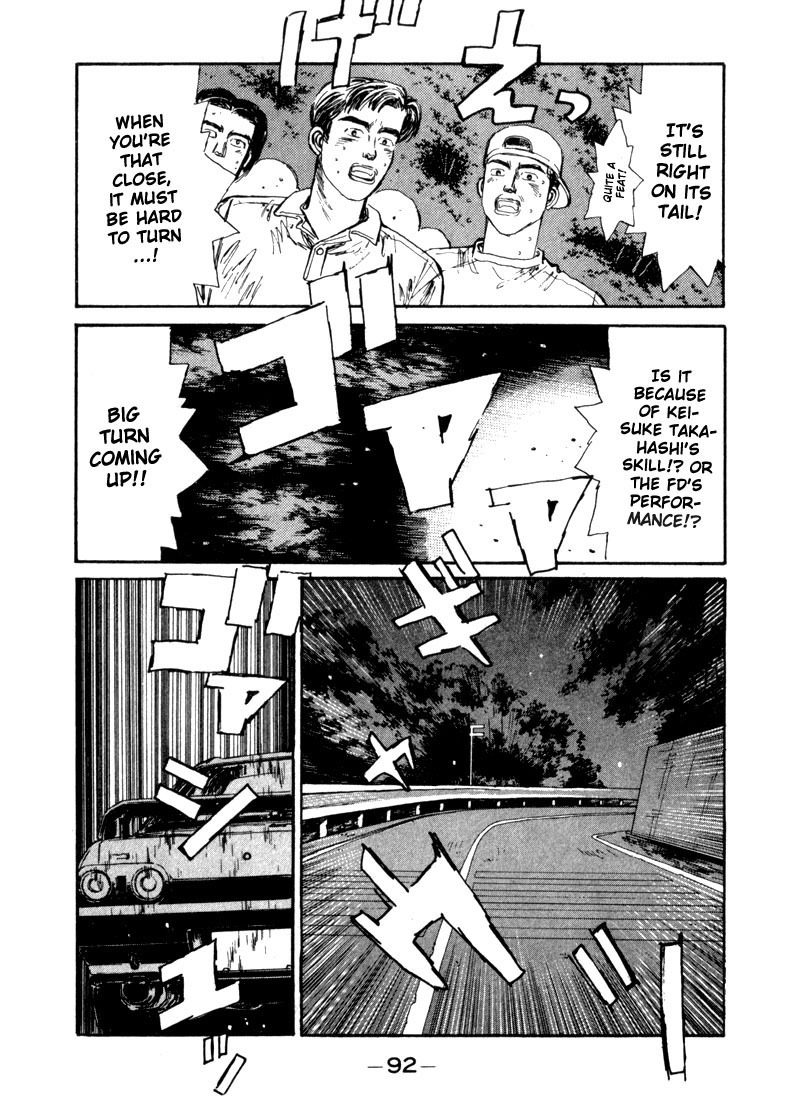 Initial D Chapter 70 page 7 - Chapter 70
