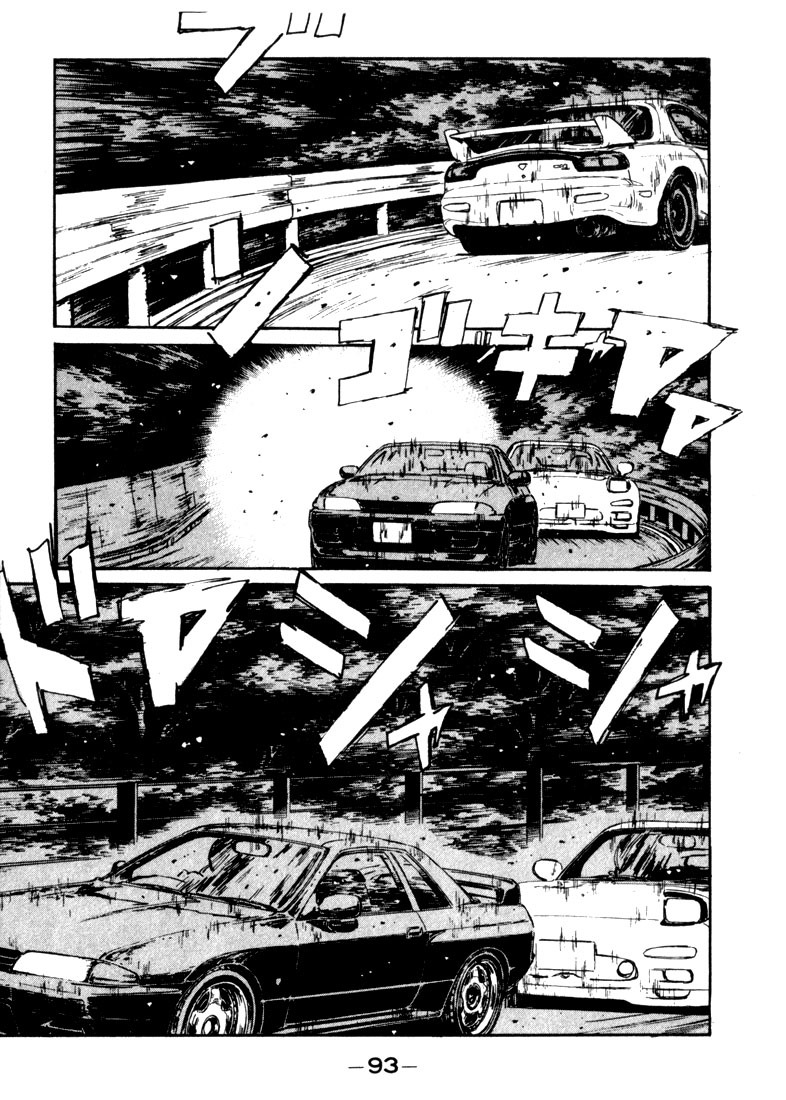 Initial D Chapter 70 page 8 - Chapter 70