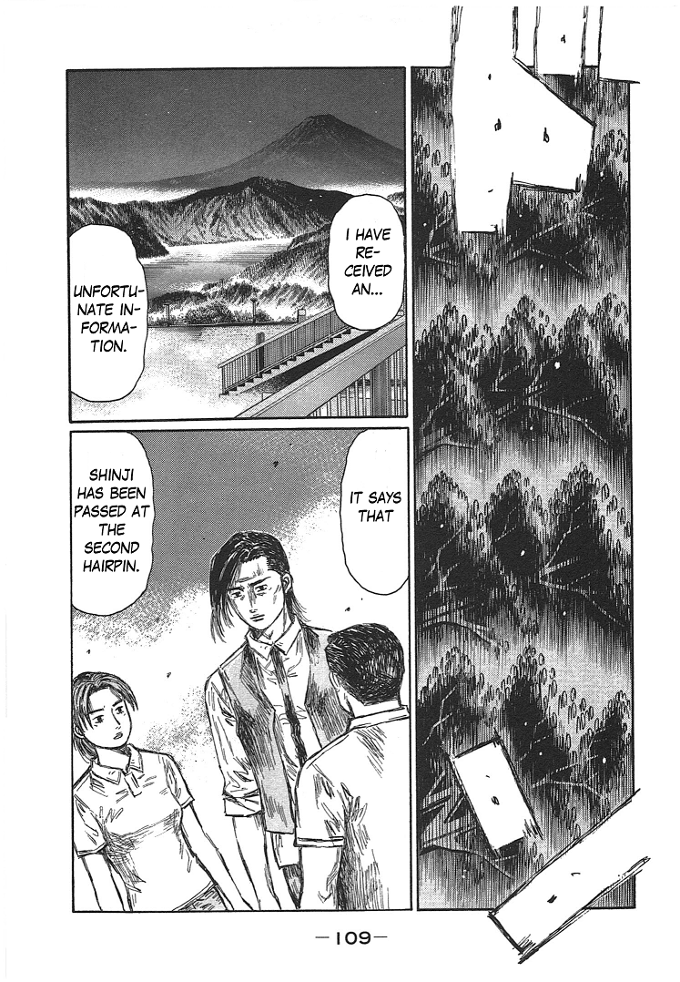 Initial D Chapter 700 page 5 - Chapter 700: Passion