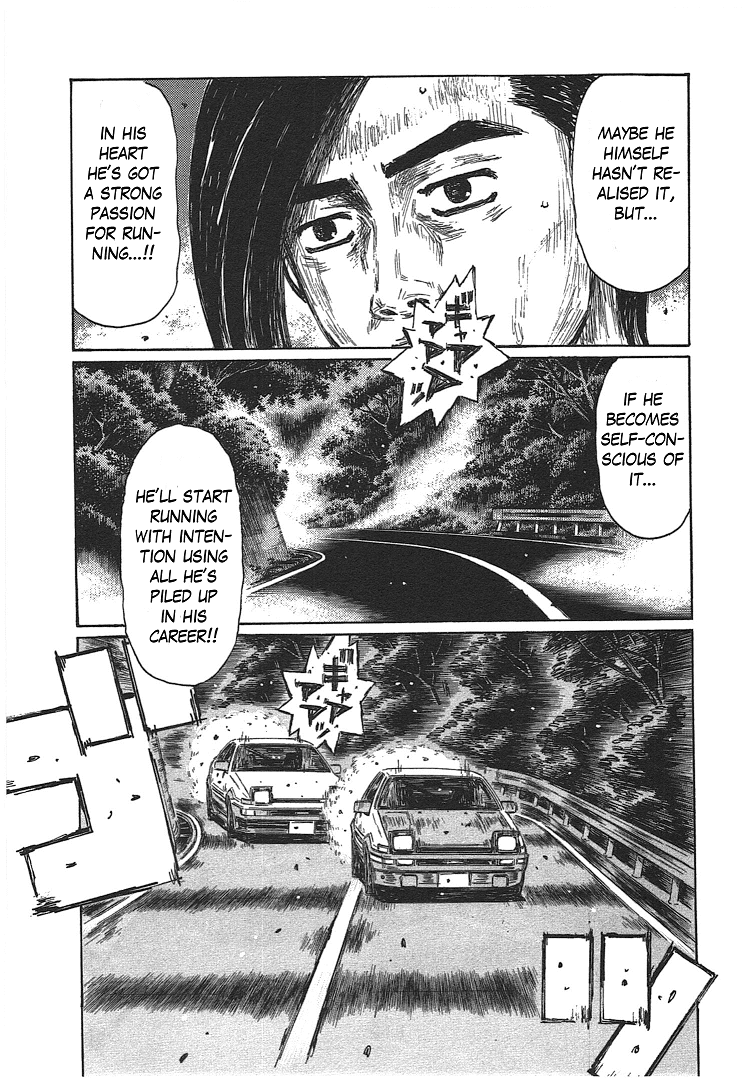 Initial D Chapter 700 page 7 - Chapter 700: Passion