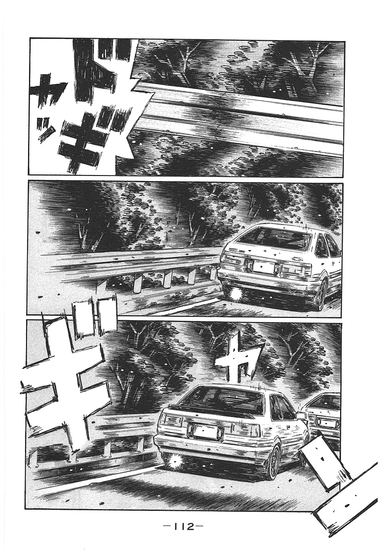 Initial D Chapter 700 page 8 - Chapter 700: Passion