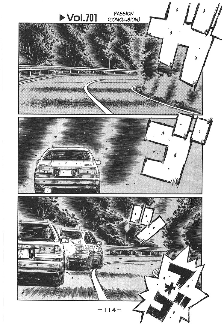 Initial D Chapter 701 page 1 - Chapter 701: Passion (Conclusion)