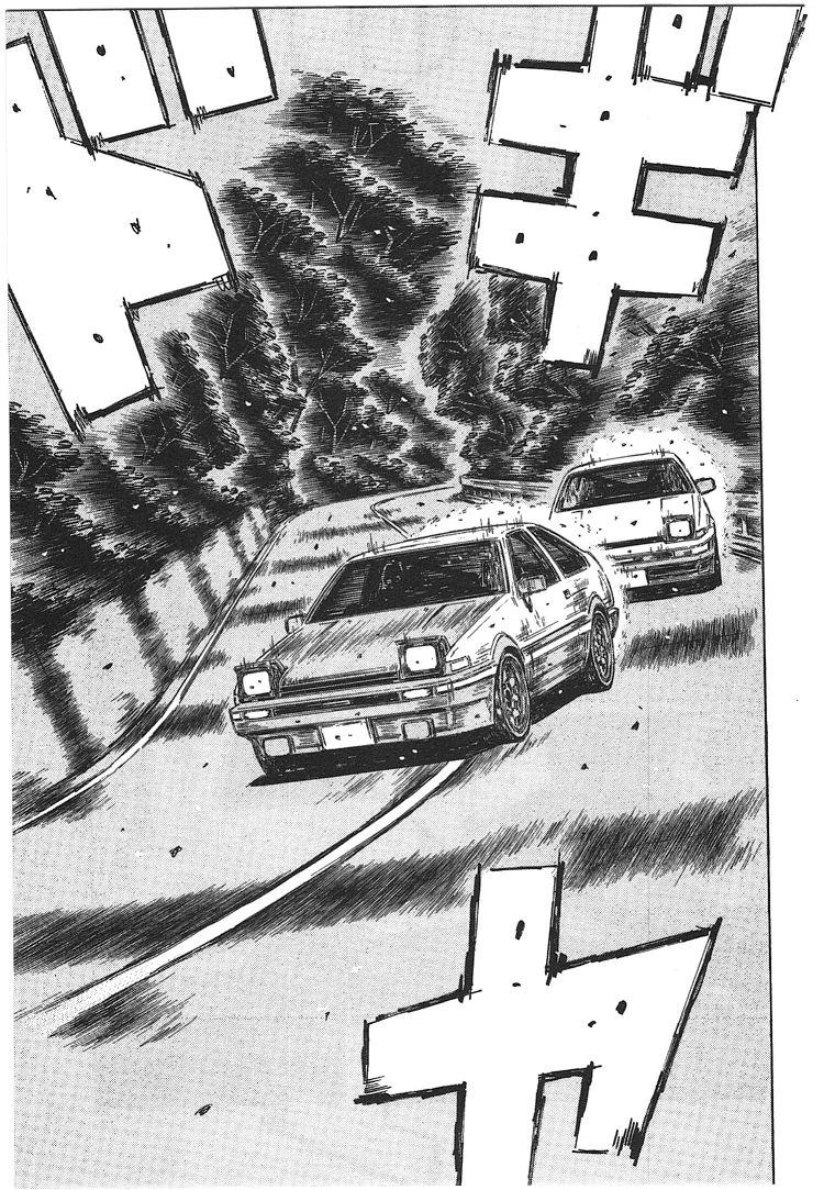 Initial D Chapter 701 page 2 - Chapter 701: Passion (Conclusion)