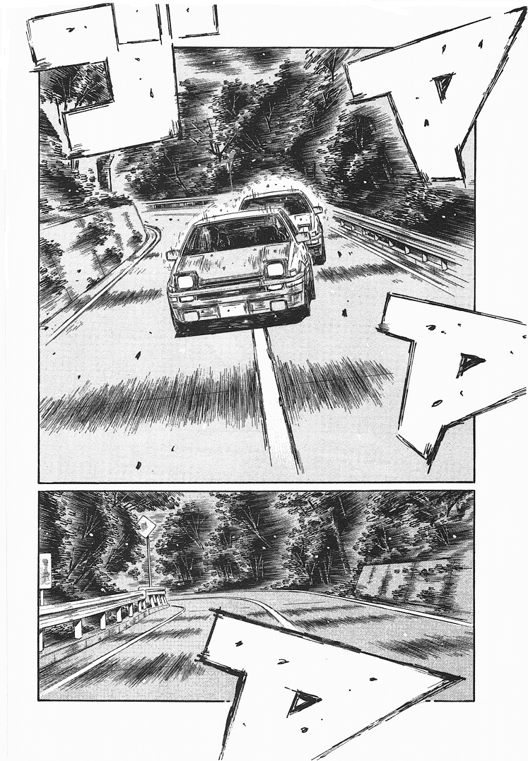 Initial D Chapter 701 page 5 - Chapter 701: Passion (Conclusion)