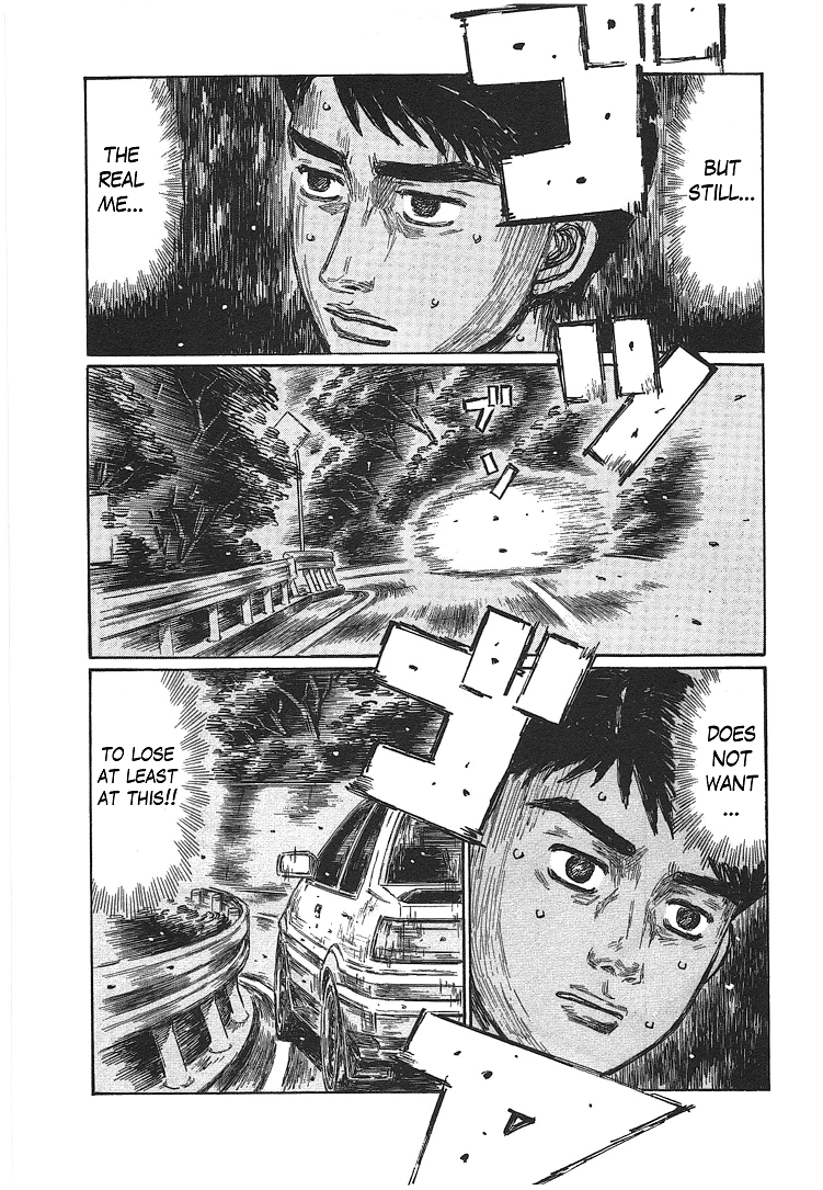 Initial D Chapter 701 page 6 - Chapter 701: Passion (Conclusion)
