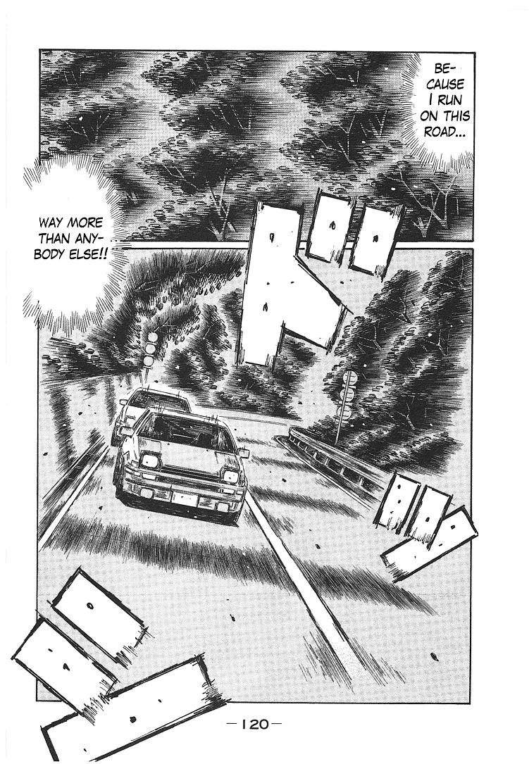 Initial D Chapter 701 page 7 - Chapter 701: Passion (Conclusion)