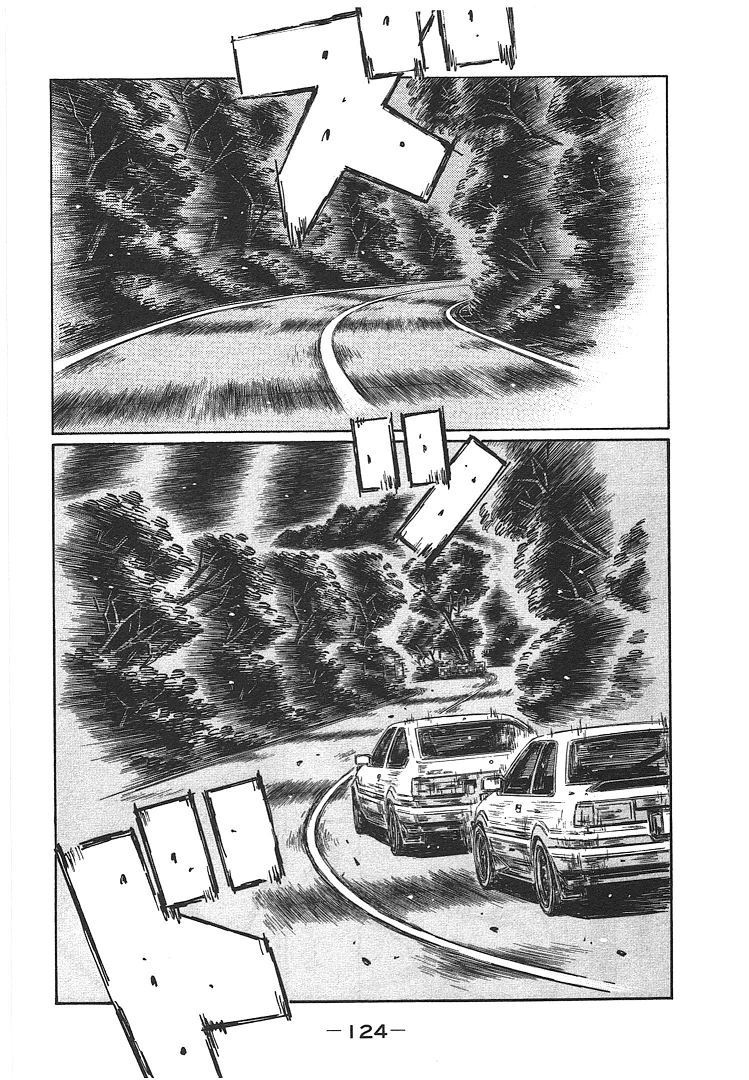 Initial D Chapter 702 page 3 - Chapter 702: Fear