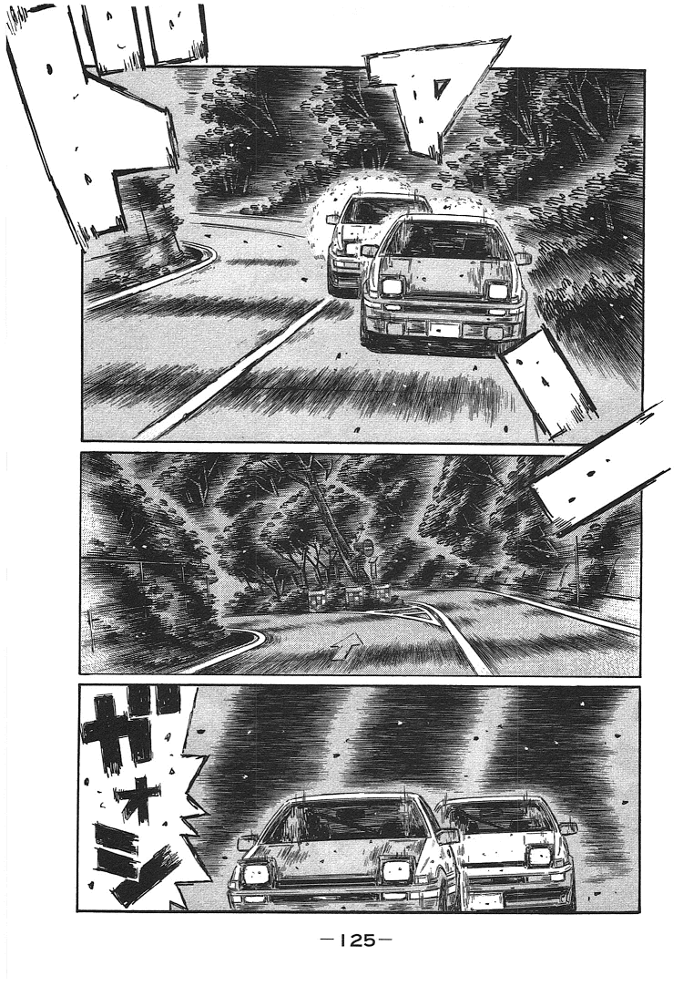 Initial D Chapter 702 page 4 - Chapter 702: Fear