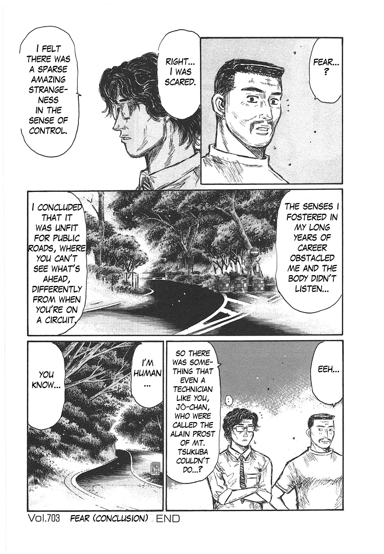 Initial D Chapter 703 page 10 - Chapter 703: Fear (Conclusion)