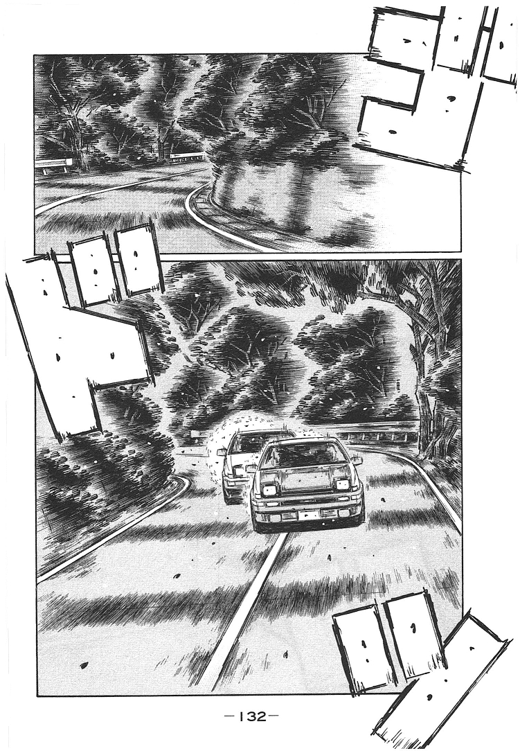 Initial D Chapter 703 page 4 - Chapter 703: Fear (Conclusion)