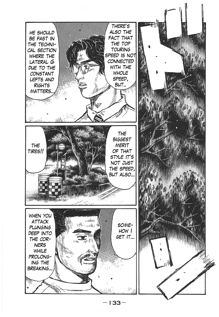 Initial D Chapter 703 page 5 - Chapter 703: Fear (Conclusion)