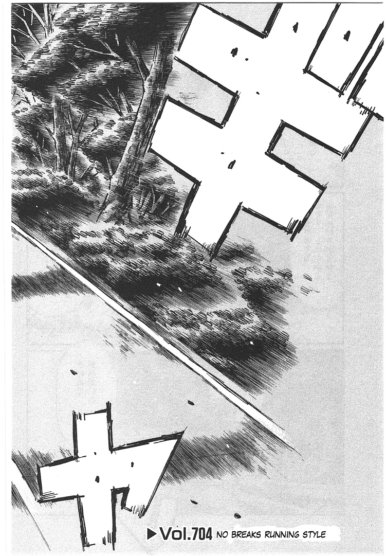Initial D Chapter 704 page 2 - Chapter 704: No Breaks Running Style