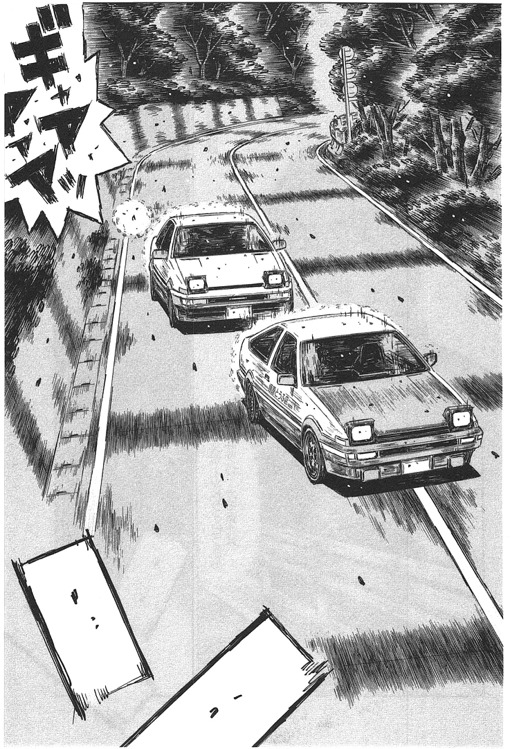 Initial D Chapter 704 page 3 - Chapter 704: No Breaks Running Style