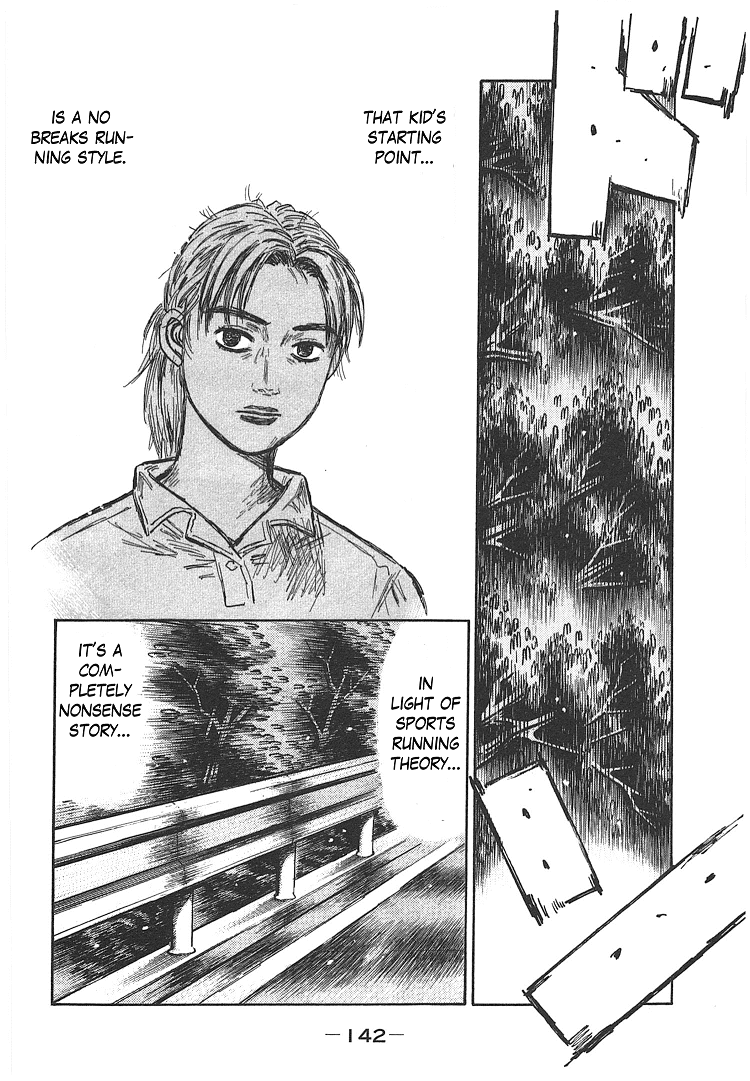 Initial D Chapter 704 page 4 - Chapter 704: No Breaks Running Style