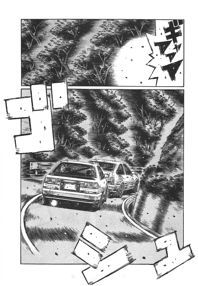 Initial D Chapter 705 page 2 - Chapter 705: No Breaks Running Style (Conclusion)
