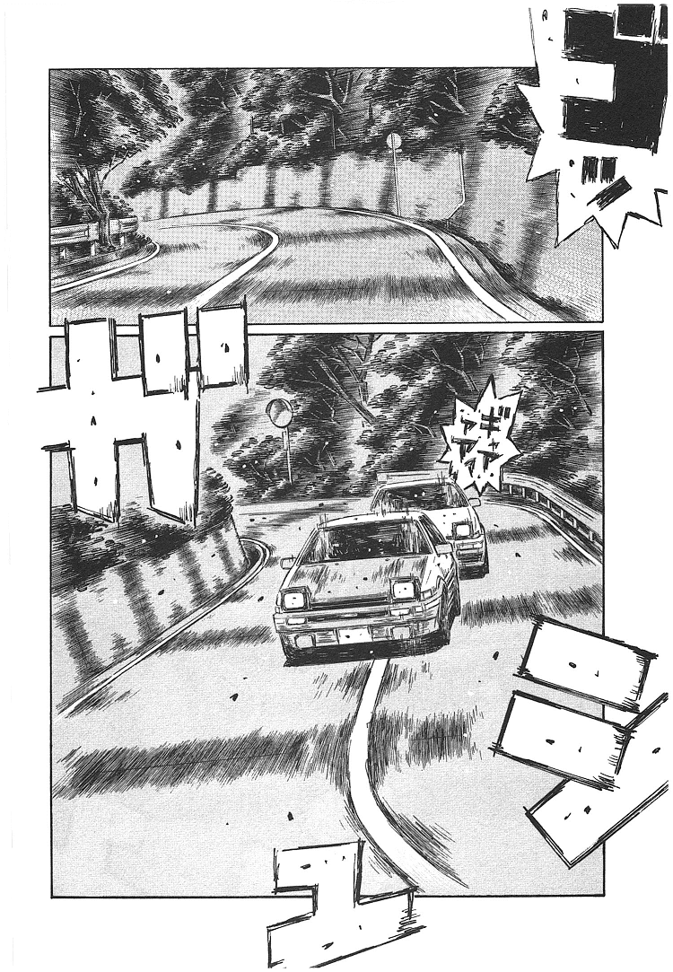 Initial D Chapter 705 page 3 - Chapter 705: No Breaks Running Style (Conclusion)