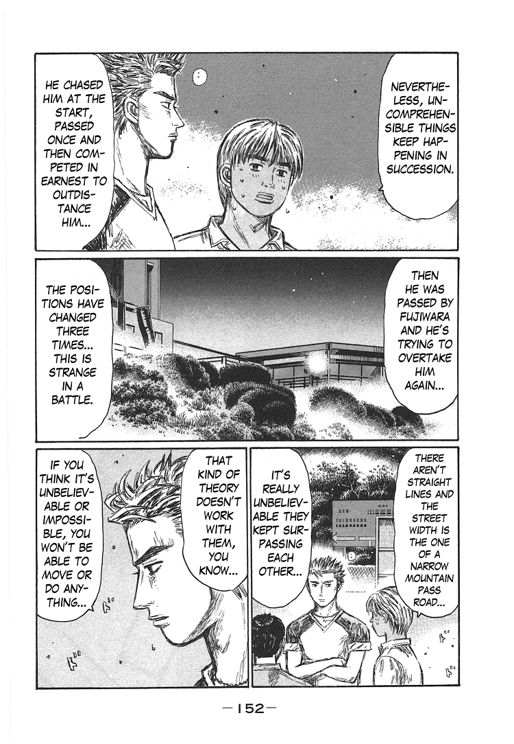 Initial D Chapter 705 page 5 - Chapter 705: No Breaks Running Style (Conclusion)