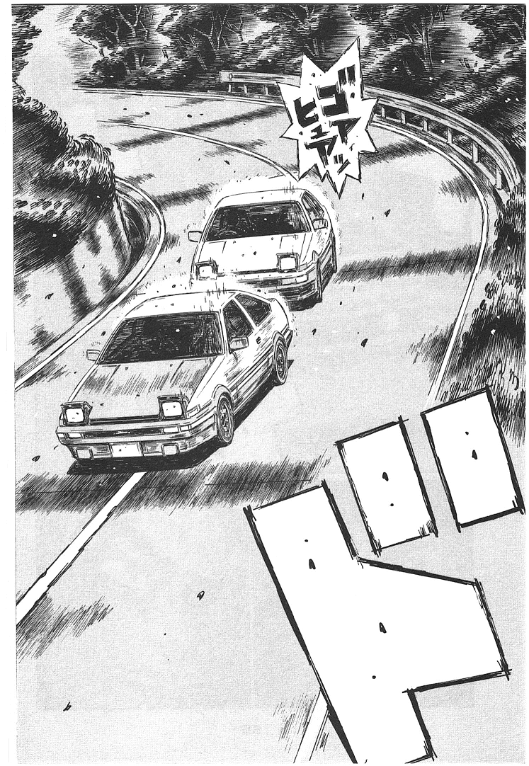 Initial D Chapter 706 page 2 - Chapter 706: Understeer