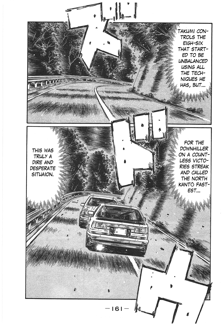 Initial D Chapter 706 page 7 - Chapter 706: Understeer