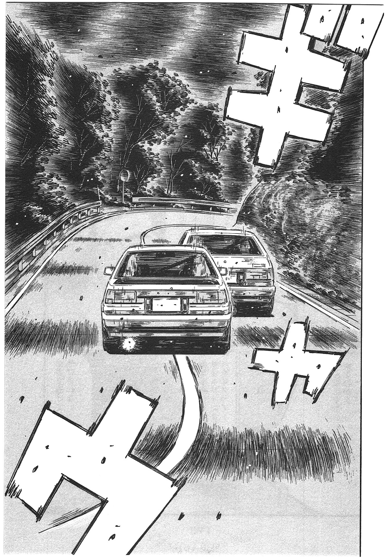 Initial D Chapter 707 page 5 - Chapter 707: Understeer (Conclusion)