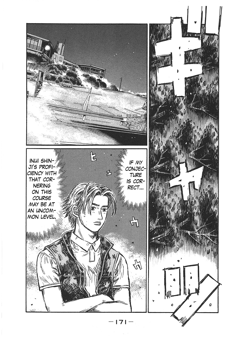 Initial D Chapter 707 page 7 - Chapter 707: Understeer (Conclusion)