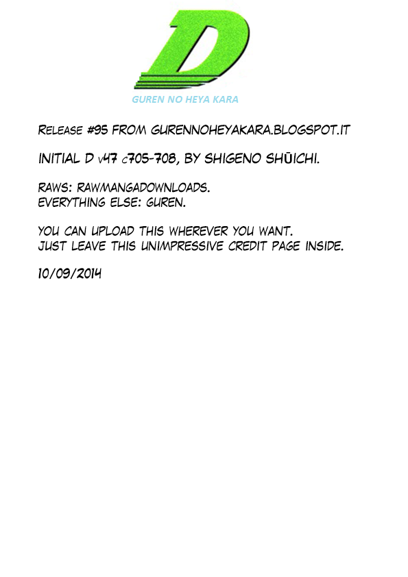 Initial D Chapter 708 page 19 - Chapter 708: Desperate Situation