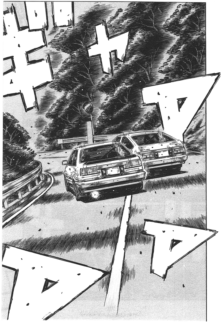 Initial D Chapter 708 page 3 - Chapter 708: Desperate Situation