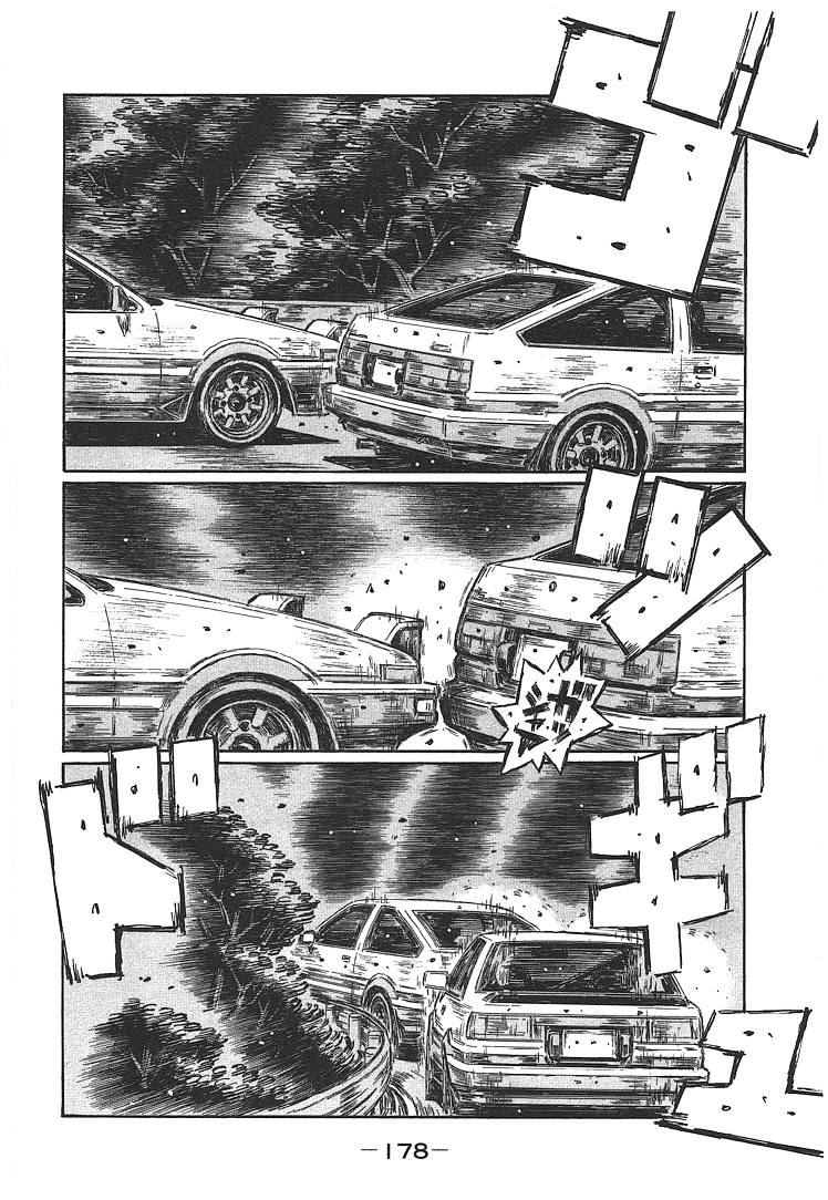 Initial D Chapter 708 page 4 - Chapter 708: Desperate Situation