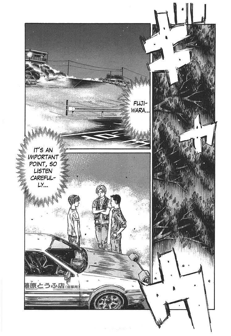Initial D Chapter 708 page 7 - Chapter 708: Desperate Situation