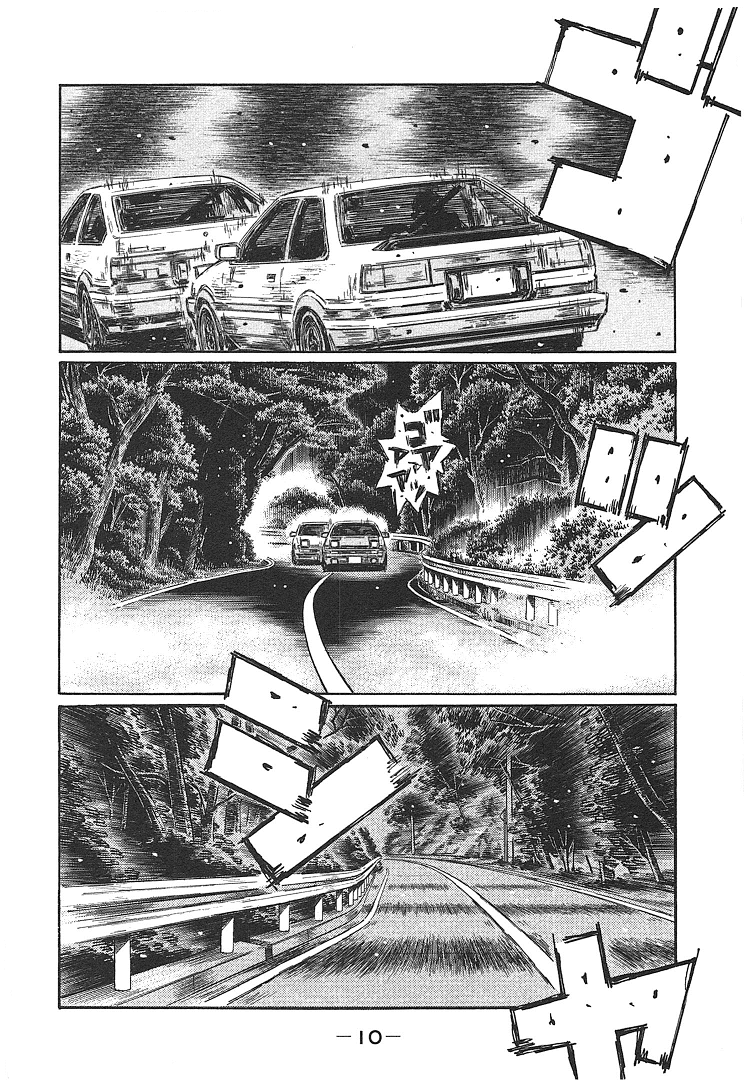 Initial D Chapter 709 page 10 - Chapter 709: Desperate Situation (Conclusion)