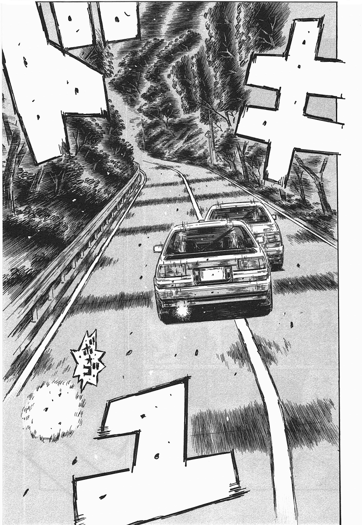 Initial D Chapter 709 page 11 - Chapter 709: Desperate Situation (Conclusion)