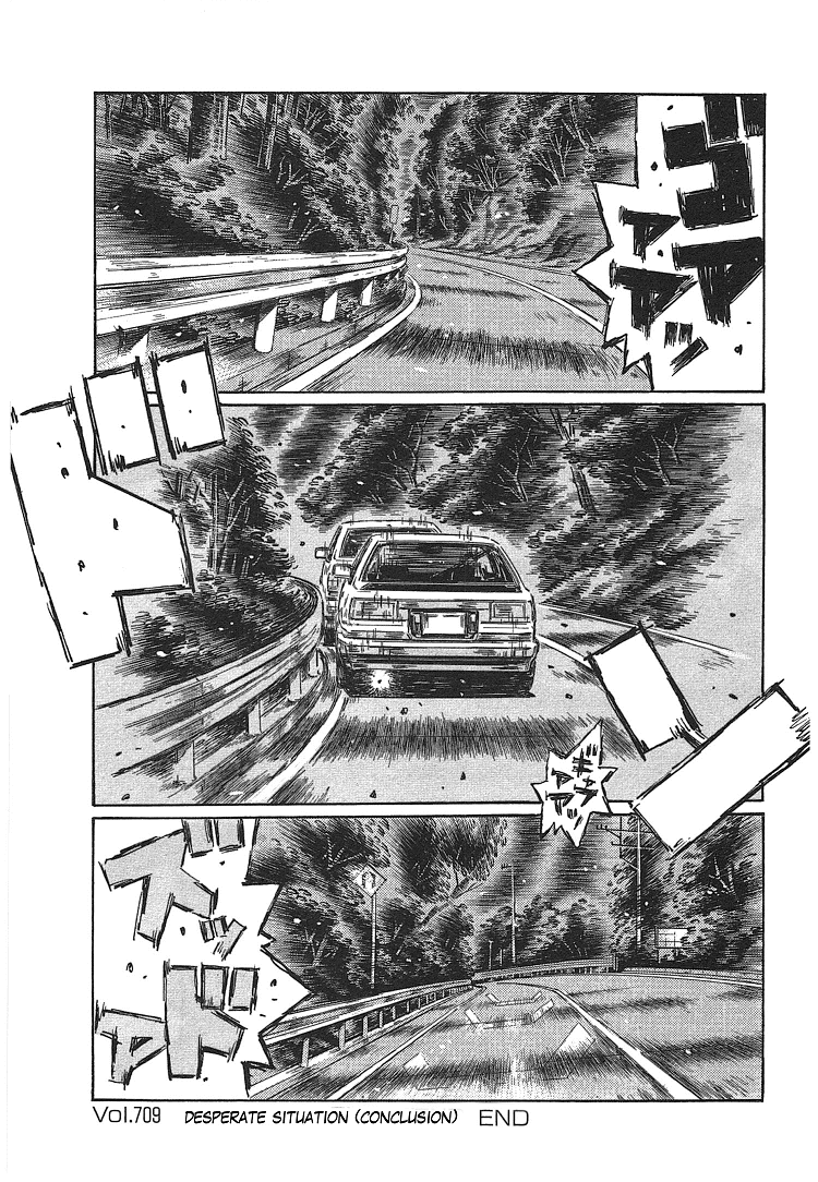 Initial D Chapter 709 page 13 - Chapter 709: Desperate Situation (Conclusion)
