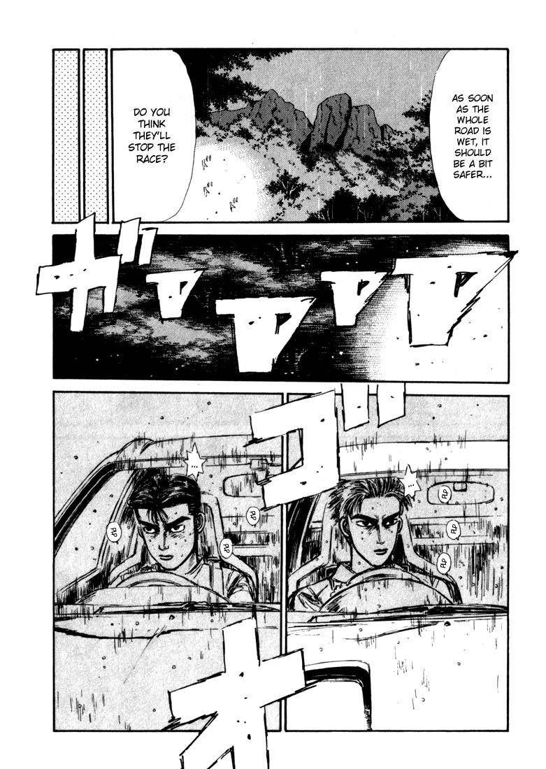 Initial D Chapter 71 page 11 - Chapter 71