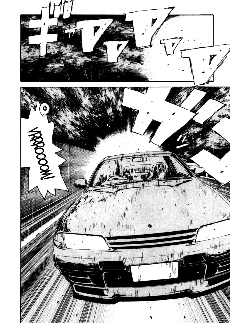 Initial D Chapter 71 page 15 - Chapter 71