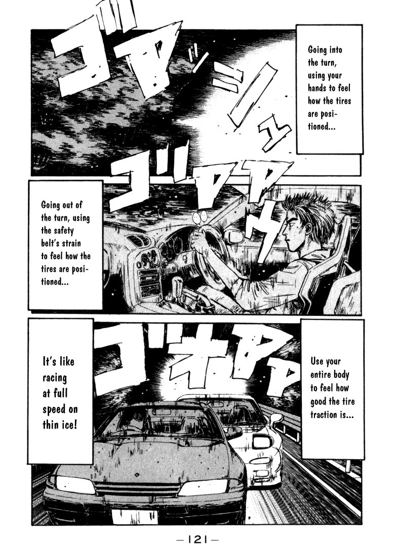 Initial D Chapter 71 page 16 - Chapter 71