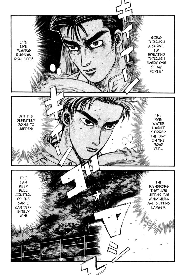 Initial D Chapter 71 page 17 - Chapter 71